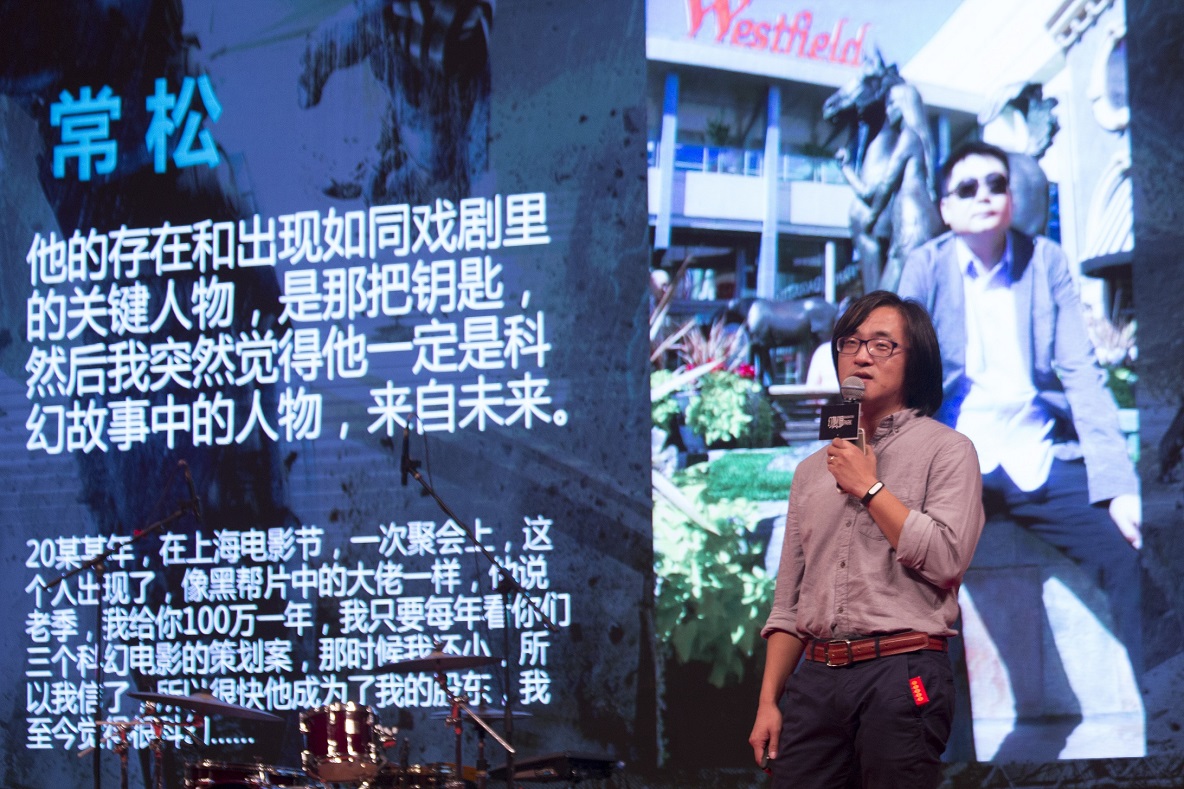 竺灿文化首席执行官季炜铭先生 竺灿文化首席执行官季炜铭先生