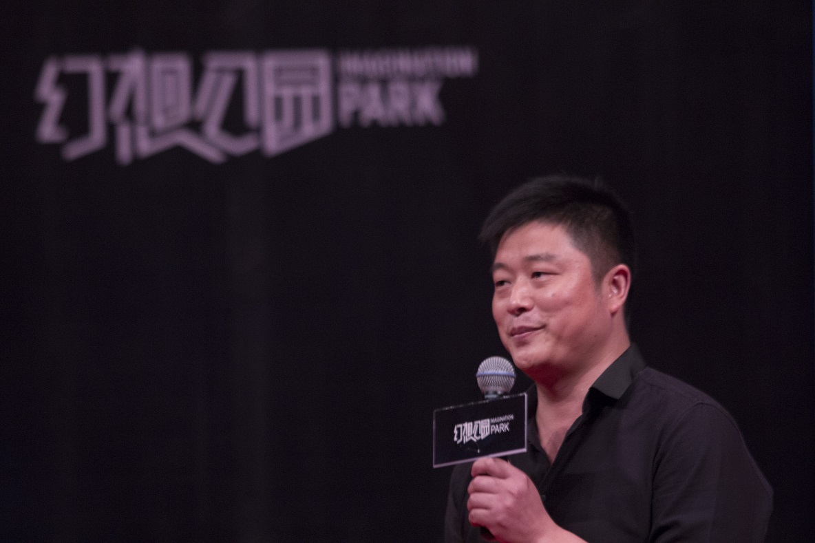 DMG印记传媒集团娱乐总经理徐卫兵先生 DMG印记传媒集团娱乐总经理徐卫兵先生