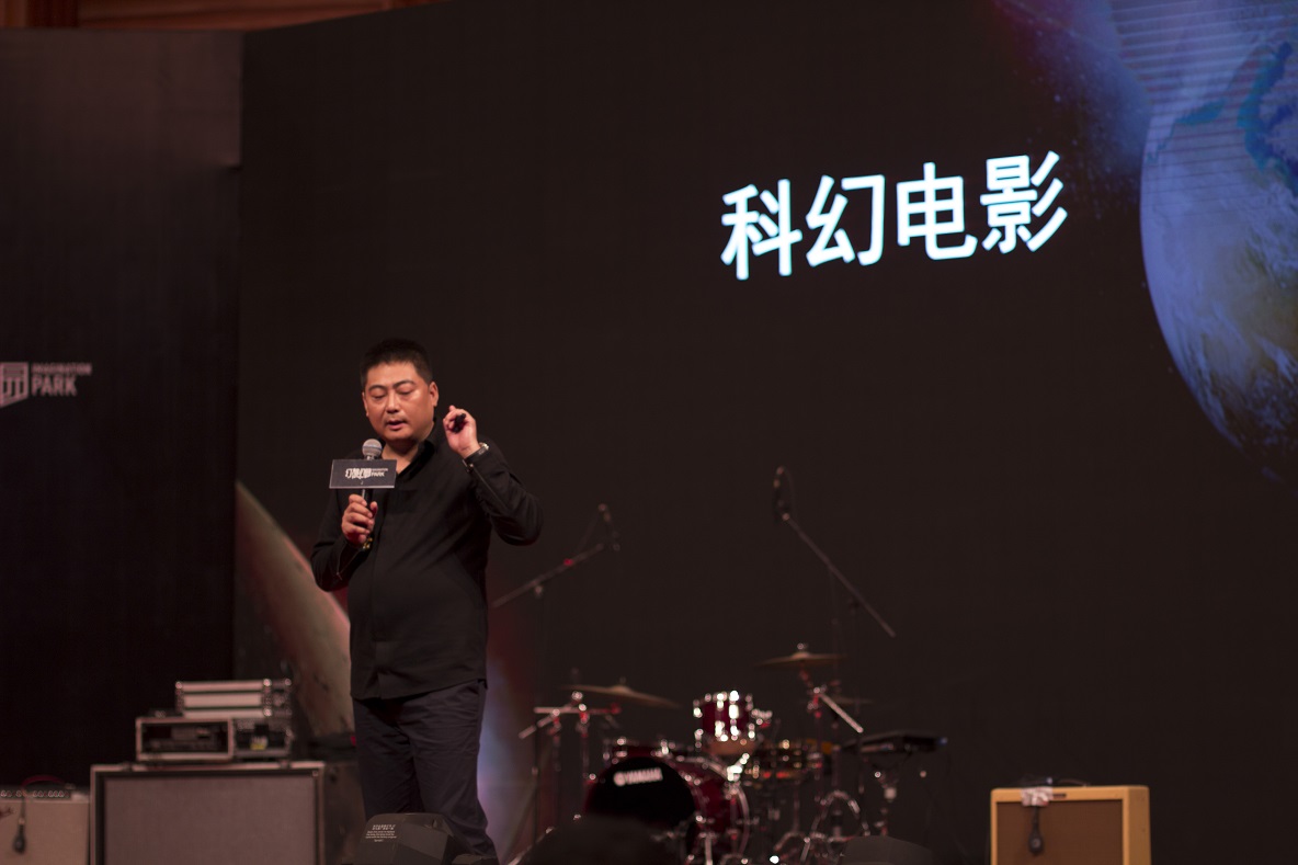 北京天工异彩影视科技有限公司董事长常洪松先生 北京天工异彩影视科技有限公司董事长常洪松先生